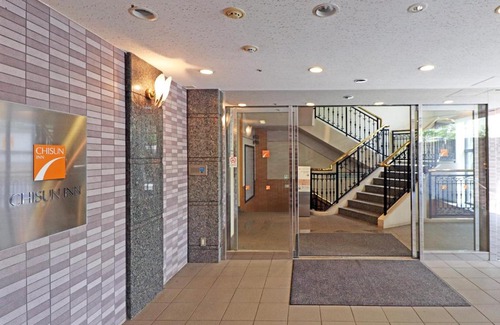 Tsuzuki Hotel | Chisun Inn Yokohama Tsuzuki