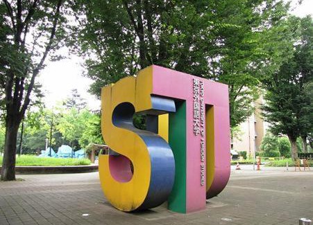 Chofu Hotel | Chofu Urban Hotel