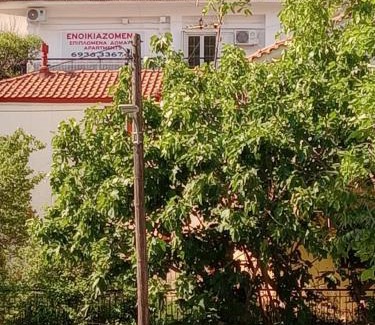 Pylaia-Chortiatis Haus | Christos IIII