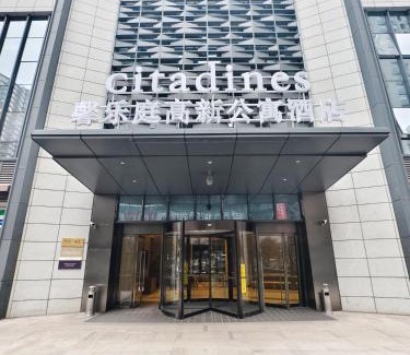 Yanta Qu Wohnung | Citadines Gaoxin Xi'an