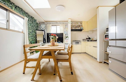 Kokubunji Haus | Cleaned and sanitized Private House near Shinjuku