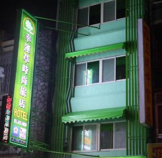 Zhongli District Hotel | Clover house-自助式無人旅店
