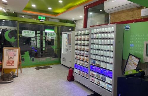 Zhongli District Hotel | Clover house-自助式無人旅店