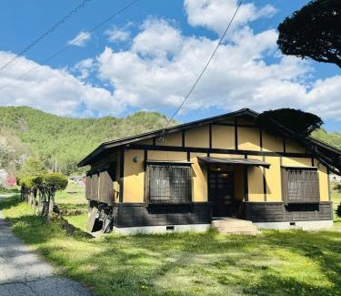 Kiso Wohnung | Coco開田高原