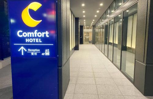 Kanayama Hotel | Comfort Hotel Nagoya Kanayama