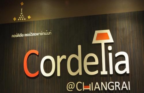 Chiang Rai Hotel | Cordelia Chiangrai