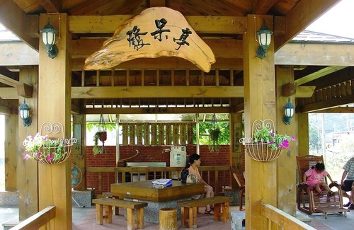 Yuanshan Bed & Breakfast | Country Grange
