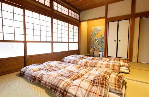 Aridagawa Haus | countryside stay ゲストハウスもらいもん