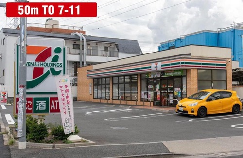 Adachi Wohnung | Cozy Zoom-Easy access to UENO ASAKUSA AKIHABARA