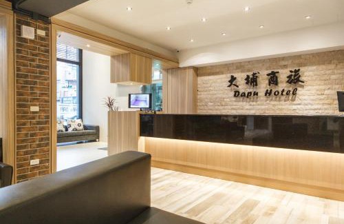 Wanli Hotel | Da Pu Hotspring Hotel