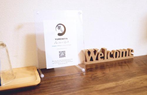 Musashino Wohnung | Daiichi Mitsumi Corporation - Vacation STAY 14915