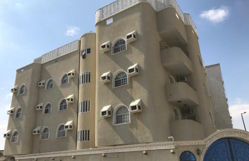 Mecca Wohnung | Dar AlHamraa