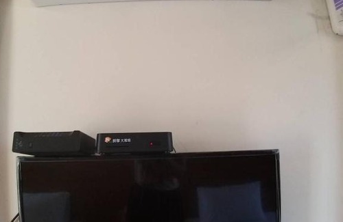 Fangshan Haus | Dong Long Tang B&B