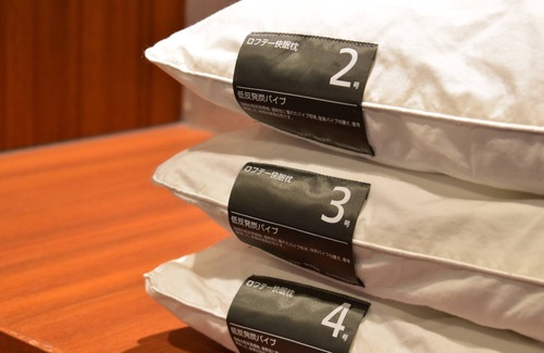 Nishiki Hotel | Dormy Inn Premium Nagoya Sakae Natural Hot Spring