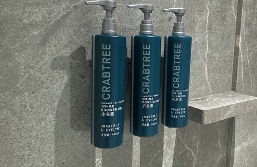 Changbai Mountain North Slope Hotel | DoubleTree by Hilton Changbaishan Hot Spring