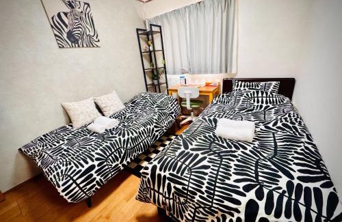 Midori Ward Hotel | ｄｐ小山町