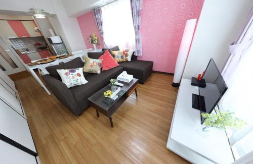 Kita Ward Wohnung | Duetoir 801/Vacation STAY 7558