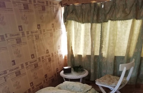 Edogawadai Haus | Einfacher Zugang zur Universität von Tokio