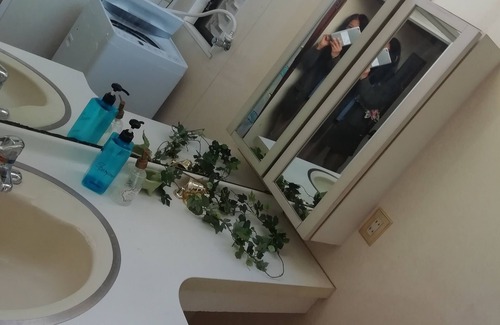 Edogawadai Haus | Einfacher Zugang zur Universität von Tokio