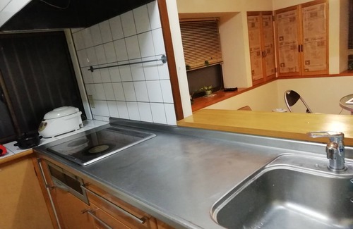 Edogawadai Haus | Einfacher Zugang zur Universität von Tokio