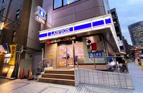 Hiroo Haus | EBISU BLUE Ebisu Station 8 min walk / Quiet residential area Ebisu is one of the most popular and elegant residential areas in Tokyo where everyone wants to live.