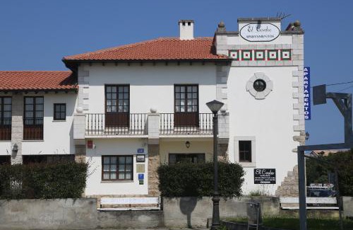 San Vicente de la Barquera Wohnung | El Cardeo