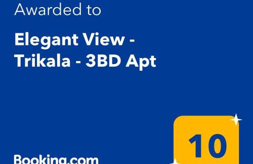 Longakion Wohnung | Elegant View - Trikala - 3BD Apt