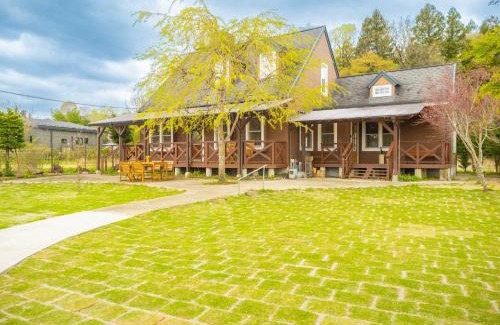 Nasushiobara Haus | Elle's garden house - Vacation STAY 22199v