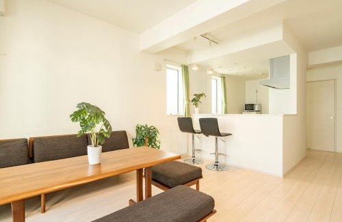 Nagawa Villa | ELM Villa 札幌中心部 観光に最適 一軒家 駐車場完備