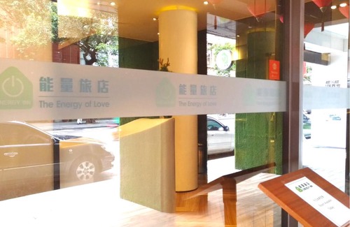 Ximending Hotel | Energy Inn-Taipei Main Station