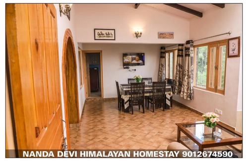 Majkhali Haus | Entire 2 BHK Nanda Devi Himalayan Homestay