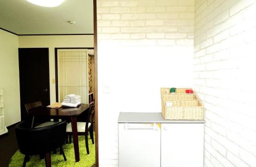 Setagaya Wohnung | Estate F 201