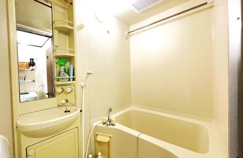 Setagaya Wohnung | Estate F 201