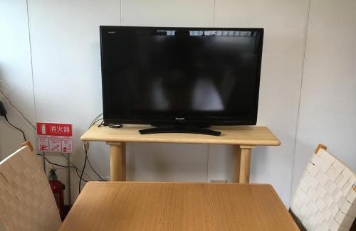 Nikko Wohnung | Everyone's house Nikko みんなの家日光