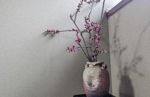 Imazu Haus | FarmStayINN 母屋 Sanzaemon-tei GuestHouse Second floor Shiga-Takasima Traditional Japanese architecture house Limited to one group per day