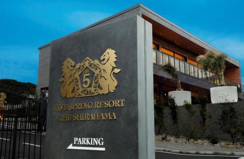 Shirahama Hotel | FIVE SPRING RESORT THE SHIRAHAMA