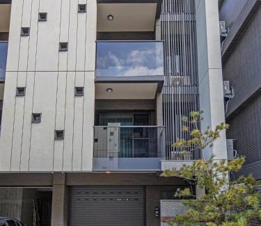 Luodong Haus | Flying Orange Homestay