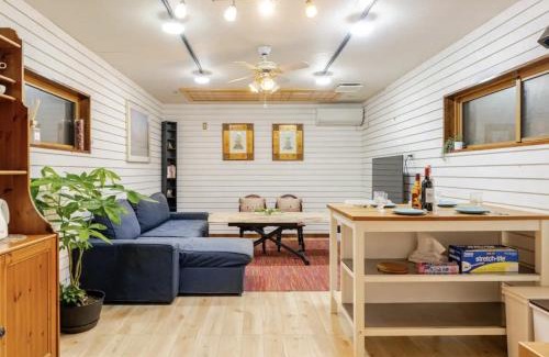Oiwake Haus | Foresta Karuizawa 2
