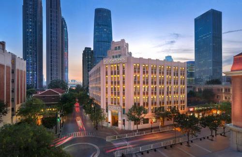 Tianjin City Center Hotel | Four Points by Sheraton Tianjin Jiefang Bridge