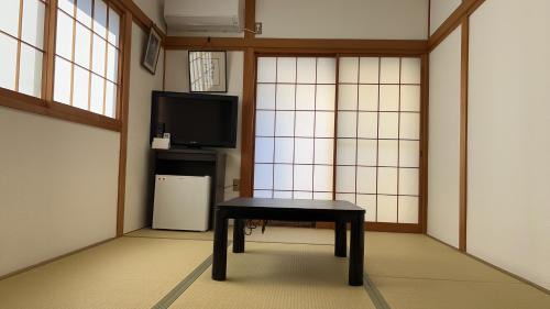 Midori Ward Haus | friendly 民宿