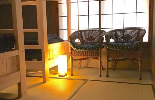 Hida Takayama Onsen Haus | Fuji House