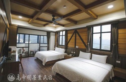 Rueili Village Haus | Gaodiyuan Tea B&B 高帝園茶業民宿