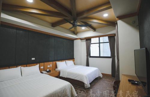 Rueili Village Haus | Gaodiyuan Tea B&B 高帝園茶業民宿