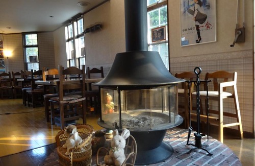 Nasu Haus | Gasthof Arutany