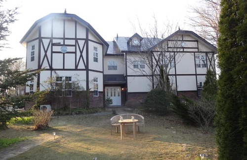 Nasu Haus | Gasthof Arutany