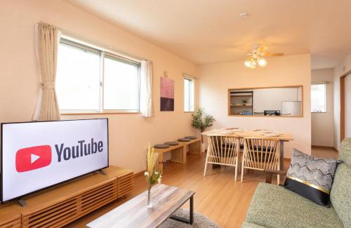 Odawara Haus | Genan no Sato - Vacation STAY 76405v