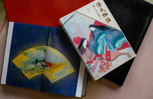 Minamichita Hotel | Genjiko