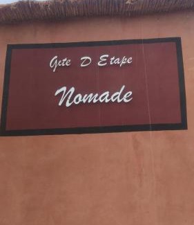 Tarmigt Haus | Gite d'étape nomade