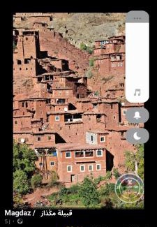 Tabant Haus | Gite Timit la maison Imazghn