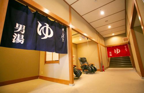 Shibukawa Sonstige | glampark Healthy Pal Gunma